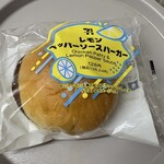 セブンイレブン - 
