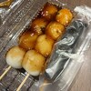 葛飾 伊勢屋 北千住店