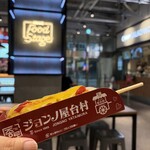 ジョンノ屋台村＆ネネチキン - 
