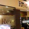 洋食Revo グランフロント大阪店