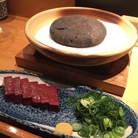 金舌 白金 - 