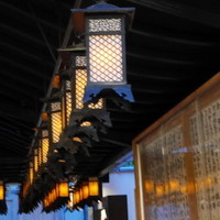 肉匠なか田 本店 - 