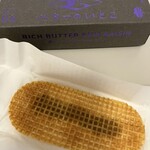 バターのいとこ - 料理写真: