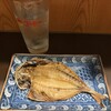 Senpuku - 