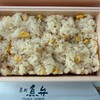 味の浜藤 渋谷東急フードショー店