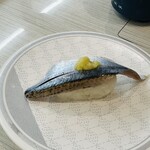 はま寿司 - 料理写真:宮城県産さんま