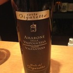 じどりや 穏座 - ワイン