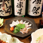 和洋・酒菜 居酒屋 ふるや - 