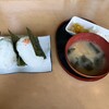 八百万屋