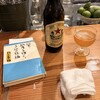 ねじまき料理店 - ドリンク写真: