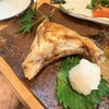 和い彩