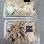 風鮮 - 鯛めしとたこめしの小パック　各450円