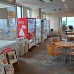 あそう温泉　白帆の湯　水郷の間 - 