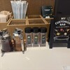 スターバックスコーヒー  JR大宮駅 西口店