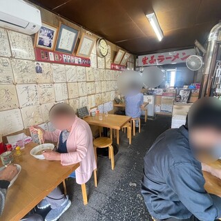 生姜ラーメン みづの_2