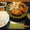 大形屋 - 料理写真:国産鶏唐揚げポン酢和え定食