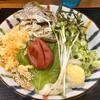 讃岐うどん中村屋 - 