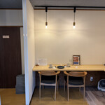 NELL's coffee - 内観