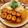 汁流