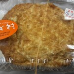 だいず村 - ざるあげ
