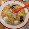 鑫鑫麻辣烫