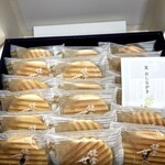 源 吉兆庵  - 料理写真: