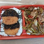 屋台DELi - 料理写真:豚スタミナ丼&ソースカツ丼