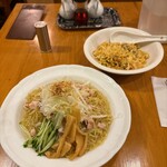 茶異菜 - 
