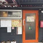茶異菜 - 店舗入り口