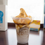 ミニストップ - 料理写真:ハロハロ 黒蜜きなこ