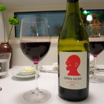 ラ・サンテ - ４杯目はオープン・ナウ