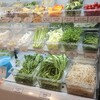 七宝 麻辣湯 中目黒店