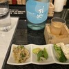 土佐酒バー