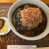 福田屋