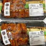 コモディ イイダ - 料理写真: