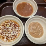 しゃぶ葉 - 料理写真:たれバーや薬味バーで自分好みに