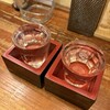 はこはち漁港