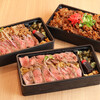 ビフテキ重・肉飯 ロマン亭 京都山科店