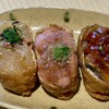 道後いなり ゆのや
