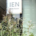 IEN Bake house - 外観