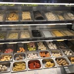 楽福麻辣燙 - 
