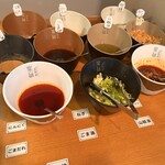 楽福麻辣燙 - 