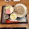 石臼挽き蕎麦 あずみ野