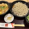 蕎麦居酒屋 弦