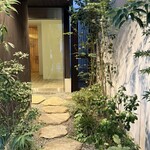 種-TANE- - 