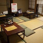 八幡屋 - お茶屋そのままのお座敷でご歓談・ご宴会