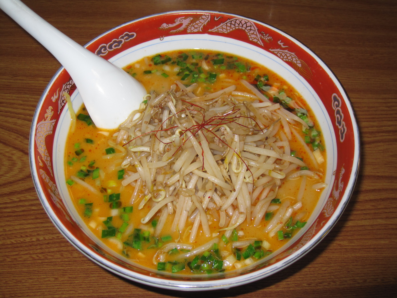 柳 name=