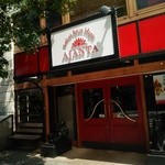 アジャンタ - 外観