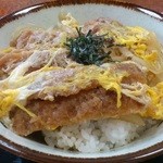 まる囲食堂 - 煮カツ丼、アップ