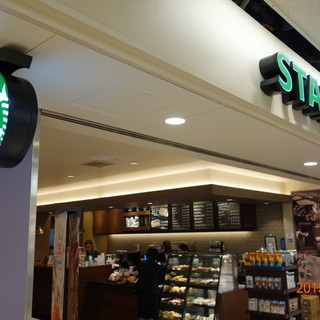 スターバックスコーヒー_2